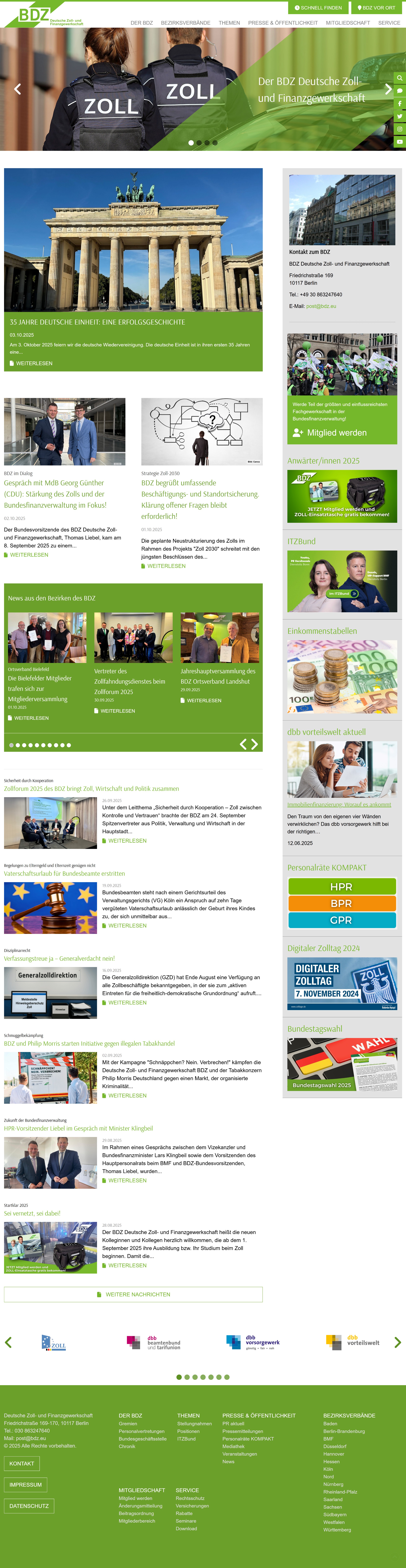 BDZ, Deutsche Zoll- und Finanzgewerkschaft